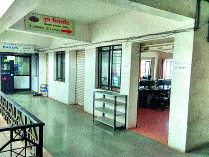 50 lakhs fund for Nashik sub-center | नाशिक उपकेंद्रासाठी ५० लाखांचा निधी 50 lakhs fund for Nashik sub-center | नाशिक उपकेंद्रासाठी ५० लाखांचा निधी