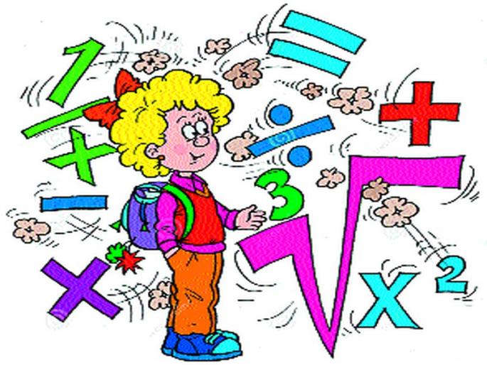 36 percent of students in the district get 'dh' | जिल्ह्यातील ३६ टक्के विद्यार्थी गणितात ‘ढ’ 36 percent of students in the district get 'dh' | जिल्ह्यातील ३६ टक्के विद्यार्थी गणितात ‘ढ’