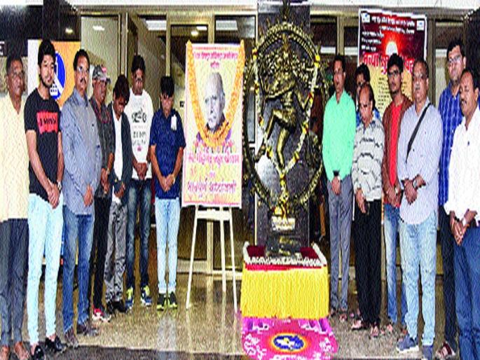 A tribute to composer Khayyam | संगीतकार खय्याम यांना श्रद्धांजली A tribute to composer Khayyam | संगीतकार खय्याम यांना श्रद्धांजली