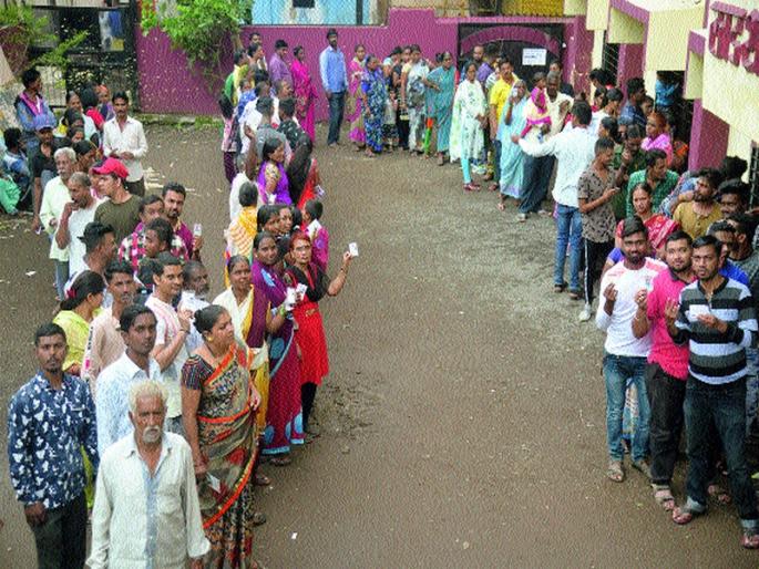 Search for names in voter list | मतदारयादीत नावांची शोधाशोध Search for names in voter list | मतदारयादीत नावांची शोधाशोध