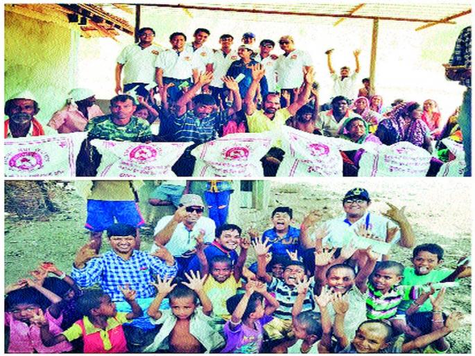 Jain Alert Group allocates daily content to tribal padas | जैन अलर्ट ग्रुपतर्फे आदिवासी पाड्यांना दैनंदिन वस्तंूचे वाटप  Jain Alert Group allocates daily content to tribal padas | जैन अलर्ट ग्रुपतर्फे आदिवासी पाड्यांना दैनंदिन वस्तंूचे वाटप