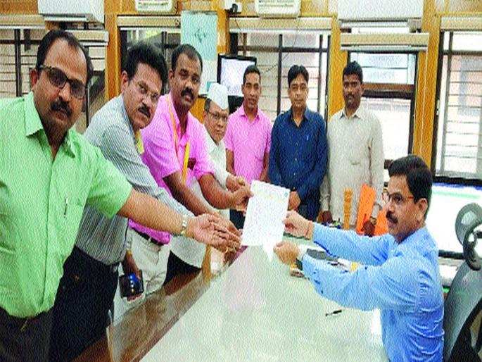  Statistics for the Pay Commission | वेतन आयोगासाठी साकडे