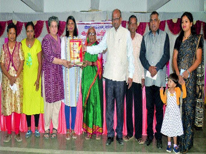  The Constitution is my weapon: Durga Gudilu | संविधान हेच माझे शस्त्र : दुर्गा गुडिलू