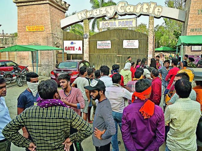 Akshay said he will never go again; Craye Castle Accident | पुन्हा कधीच जाणार नाही म्हणाला होता अक्षय; क्रेझी कॅसल दुर्घटना