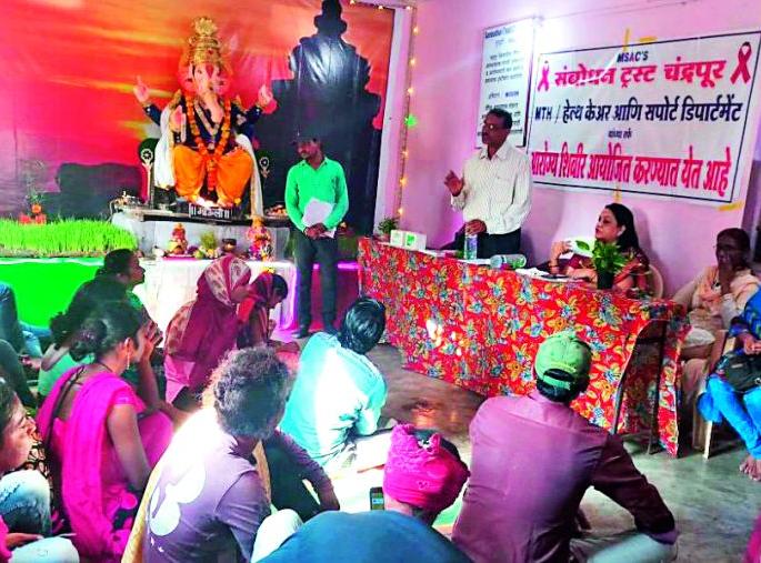 Ganesh Chaturthi 2018; Ganesh festival of homosexuals in Chandrapur | Ganesh Chaturthi 2018; चंद्रपुरात समलैंगिकांचा गणेशोत्सव; स्वातंत्र्याचा श्रीगणेशा