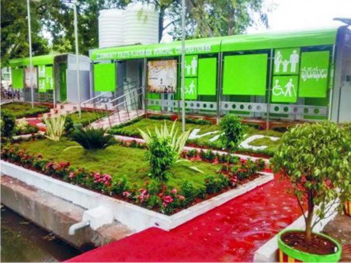 International standard 'Namma Toilet' in Wardha; The first city in the state | वर्धेत लागणार आंतरराष्ट्रीय दर्जाचे ‘नम्मा टॉयलेट’; राज्यातील पहिलेच शहर