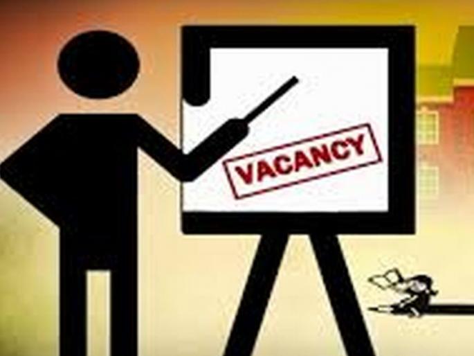 21 teachers' posts in Urdu schools are vacant in sangrampur | उर्दू शाळांमधील २१ शिक्षकांची पदे रिक्त 21 teachers' posts in Urdu schools are vacant in sangrampur | उर्दू शाळांमधील २१ शिक्षकांची पदे रिक्त