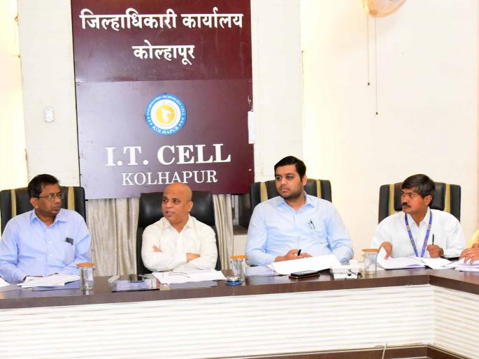 Banks should contact farmers for crop loan: Collector | पीक कर्जासाठी बॅँकांनी शेतकऱ्यांशी संपर्क साधावा: जिल्हाधिकारी Banks should contact farmers for crop loan: Collector | पीक कर्जासाठी बॅँकांनी शेतकऱ्यांशी संपर्क साधावा: जिल्हाधिकारी