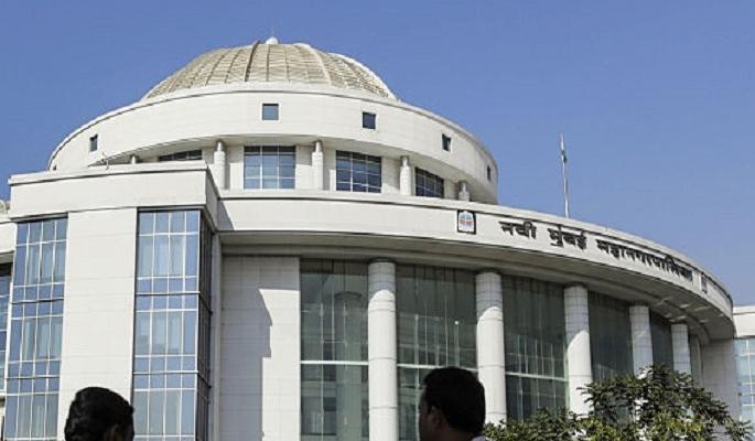 Seventh pay commission for municipal employees | महापालिका कर्मचाऱ्यांना सातवा वेतन आयोग Seventh pay commission for municipal employees | महापालिका कर्मचाऱ्यांना सातवा वेतन आयोग