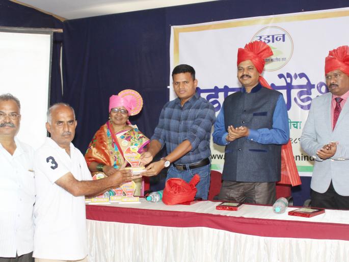 'Flying' glorifies seven people, serve them well, I am with you: Suraj Gurav | ‘उडान’ने केला कोल्हापुरातील सातजणांचा गौरव, चांगली सेवा करा, मी तुमच्या पाठीशी : सूरज गुरव 'Flying' glorifies seven people, serve them well, I am with you: Suraj Gurav | ‘उडान’ने केला कोल्हापुरातील सातजणांचा गौरव, चांगली सेवा करा, मी तुमच्या पाठीशी : सूरज गुरव