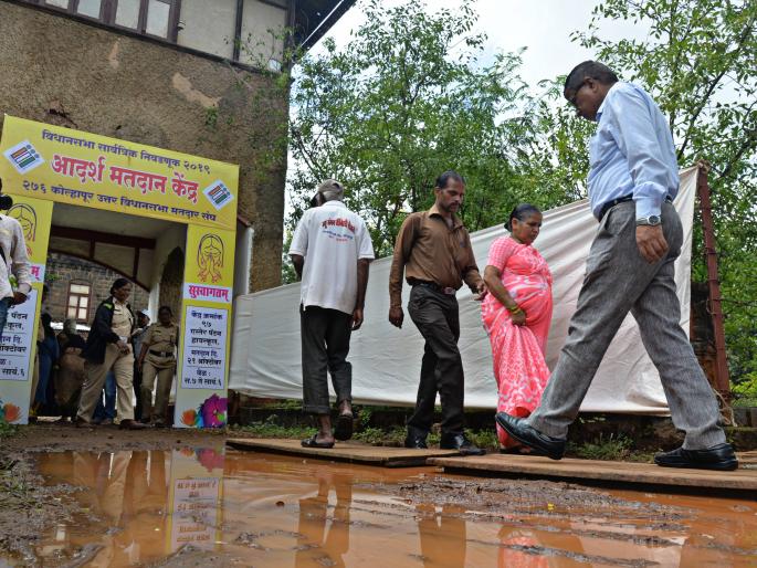 Maharashtra Election 2019: 3% voting jealous for Kolhapur | Maharashtra Election 2019 : राज्यात ५ वाजेपर्यंत सर्वाधिक मतदान कोल्हापूर जिल्ह्यात Maharashtra Election 2019: 3% voting jealous for Kolhapur | Maharashtra Election 2019 : राज्यात ५ वाजेपर्यंत सर्वाधिक मतदान कोल्हापूर जिल्ह्यात