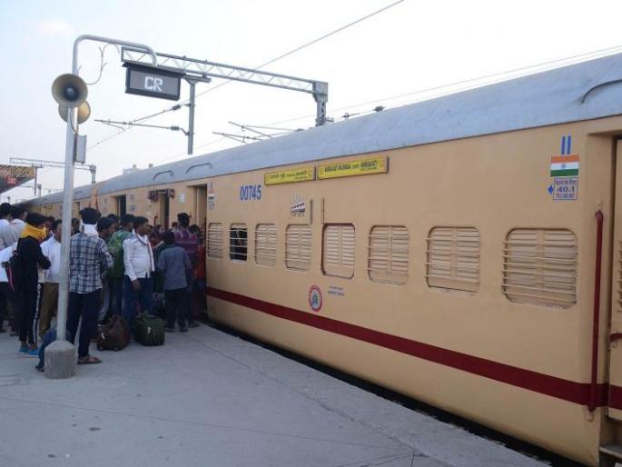 Amba Express has a place in 600 trains across the country | अंबा एक्स्प्रेसला देशभरातील ६०० गाड्यांत स्थान Amba Express has a place in 600 trains across the country | अंबा एक्स्प्रेसला देशभरातील ६०० गाड्यांत स्थान