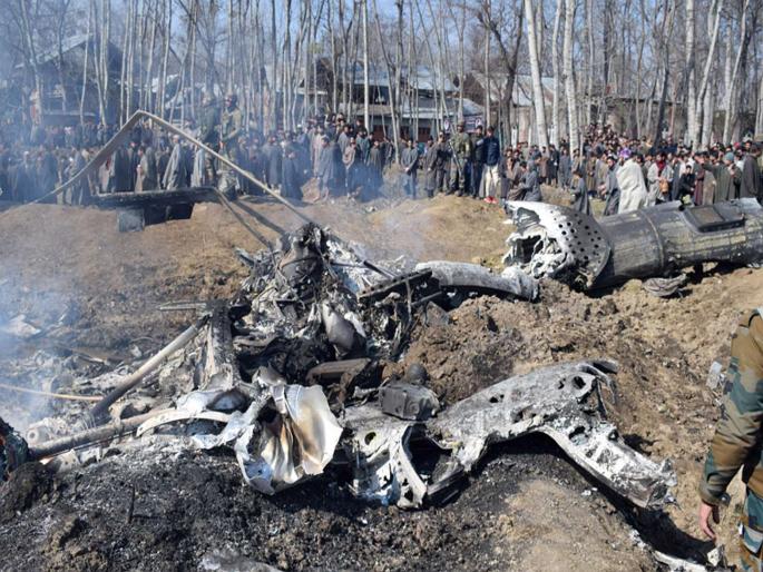 MI-17 Accident: mistake One of the officers of the Air Force went missing due to the fire of 7 people? | एमआय-17 अपघात : हवाई दलाच्या एका अधिकाऱ्याच्या चुकीमुळे गेला 7 जणांचा जीव? MI-17 Accident: mistake One of the officers of the Air Force went missing due to the fire of 7 people? | एमआय-17 अपघात : हवाई दलाच्या एका अधिकाऱ्याच्या चुकीमुळे गेला 7 जणांचा जीव?