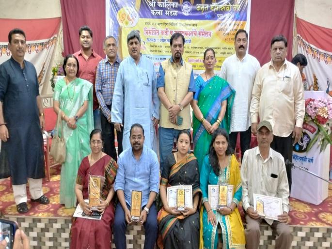 Kavyotsav in Ulhasnagar, participation of 35 poets | उल्हासनगरात रंगला काव्योत्सव, ३५ कविंचा सहभाग