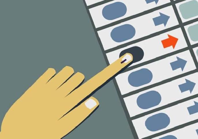 gondia Zilla Parishad and Panchayat Samiti Elections updates | जिल्हा परिषद व पंचायत समिती निवडणूक : ९:३० वाजेपर्यंत ११.५८ टक्के मतदान gondia Zilla Parishad and Panchayat Samiti Elections updates | जिल्हा परिषद व पंचायत समिती निवडणूक : ९:३० वाजेपर्यंत ११.५८ टक्के मतदान