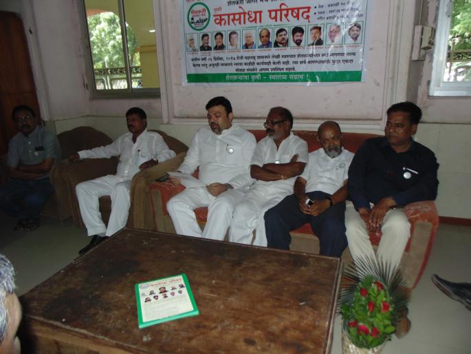 giving promises to apply Swaminathan commission is false - Ashish Deshmukh | स्वामीनाथन आयोग लागू करण्याचे आश्वासन केवळ भूलथापा - आशिष देशमुख giving promises to apply Swaminathan commission is false - Ashish Deshmukh | स्वामीनाथन आयोग लागू करण्याचे आश्वासन केवळ भूलथापा - आशिष देशमुख