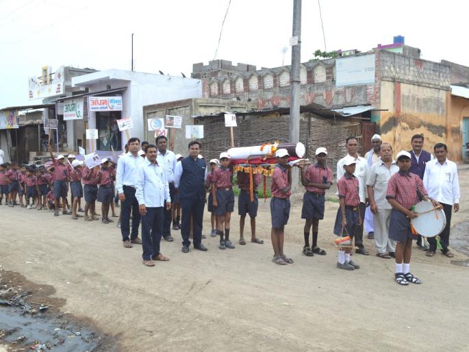 End of the addiction awairness rally by Ashramshala of Hathrun! | हातरुणच्या आश्रमशाळेने काढली व्यसनांची अंत्ययात्रा! End of the addiction awairness rally by Ashramshala of Hathrun! | हातरुणच्या आश्रमशाळेने काढली व्यसनांची अंत्ययात्रा!