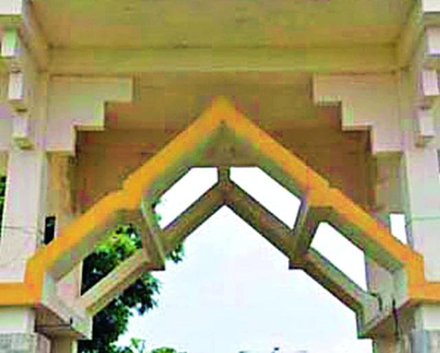 'NAAC' material purchase inquiry report wrapped up? | ‘नॅक’ साहित्य खरेदी चौकशी अहवाल गुंडाळला? 'NAAC' material purchase inquiry report wrapped up? | ‘नॅक’ साहित्य खरेदी चौकशी अहवाल गुंडाळला?