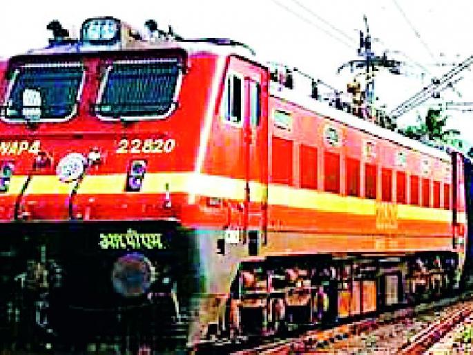 Start two passenger trains | दोन पॅसेंजर गाड्यांना प्रारंभ Start two passenger trains | दोन पॅसेंजर गाड्यांना प्रारंभ