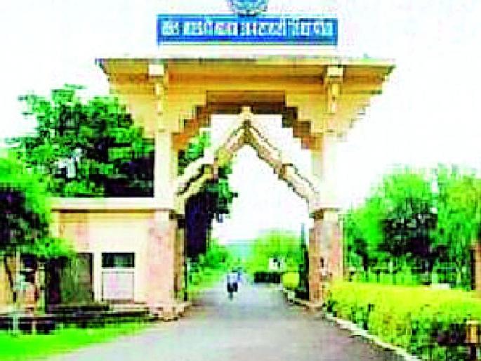 Through the tender of road construction at the University; When to start work? | विद्यापीठात रस्ते निर्मितीच्या निविदा मार्गी; कामांना प्रारंभ केव्हा? Through the tender of road construction at the University; When to start work? | विद्यापीठात रस्ते निर्मितीच्या निविदा मार्गी; कामांना प्रारंभ केव्हा?