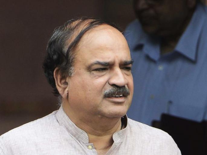 Anantkumar's bones immersed in Nashik on Thursday | अनंतकुमार यांच्या अस्थींचे गुरुवारी नाशकात विसर्जन Anantkumar's bones immersed in Nashik on Thursday | अनंतकुमार यांच्या अस्थींचे गुरुवारी नाशकात विसर्जन