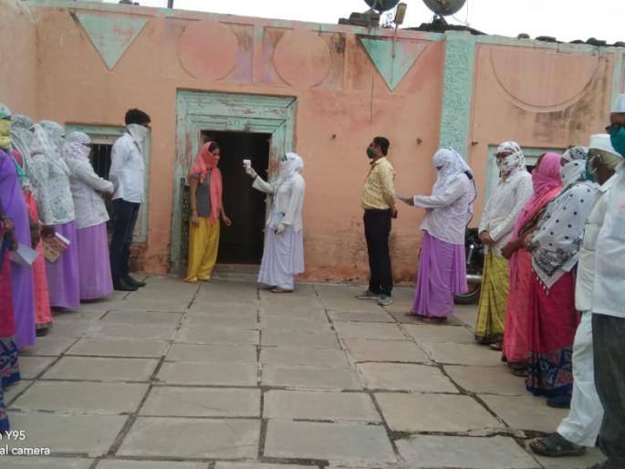 My family, my responsibility campaign at Ajmer Saundane | अजमीर सौंदाणे येथे माझे कुटुंब, माझी जबाबदारी अभियान