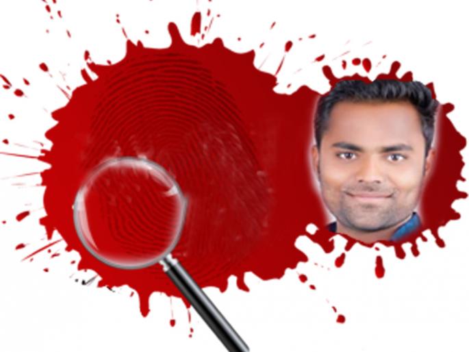 Live reports from mobile! | मोबाईलवरून मिळायचा खुनाचा ‘लाईव्ह रिपोर्ट !’ Live reports from mobile! | मोबाईलवरून मिळायचा खुनाचा ‘लाईव्ह रिपोर्ट !’