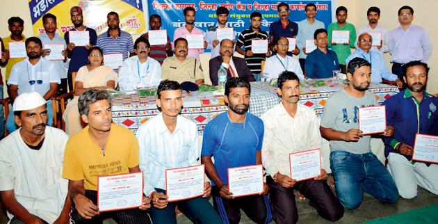 Stand firm enough to overcome the crisis | संकटावर मात करून ठाम उभे रहा Stand firm enough to overcome the crisis | संकटावर मात करून ठाम उभे रहा