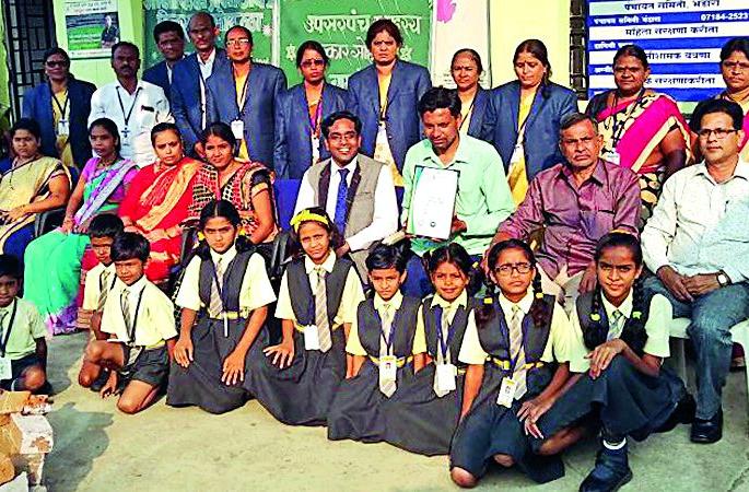 ISO standard certification distribution ceremony at Bela school | बेला शाळेत आयएसओ मानांकन प्रमाणपत्र वितरण सोहळा ISO standard certification distribution ceremony at Bela school | बेला शाळेत आयएसओ मानांकन प्रमाणपत्र वितरण सोहळा