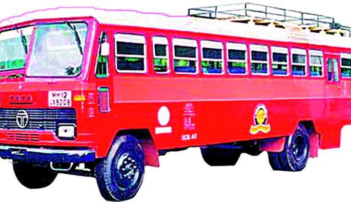 Lalpari ready for students | विद्यार्थ्यांसाठी लालपरी सज्ज Lalpari ready for students | विद्यार्थ्यांसाठी लालपरी सज्ज