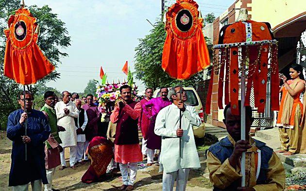 Guruchitra Sankalpam Purti Festival | गुरुचरित्र संकल्पपूर्ती महोत्सव
