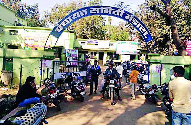 90% employees attend the panchayat committee | ९० टक्के कर्मचाऱ्यांची पंचायत समितीत उपस्थिती