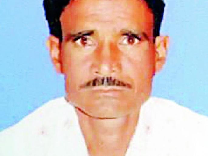 Farmer's Suicide | शेतकऱ्याची आत्महत्या Farmer's Suicide | शेतकऱ्याची आत्महत्या