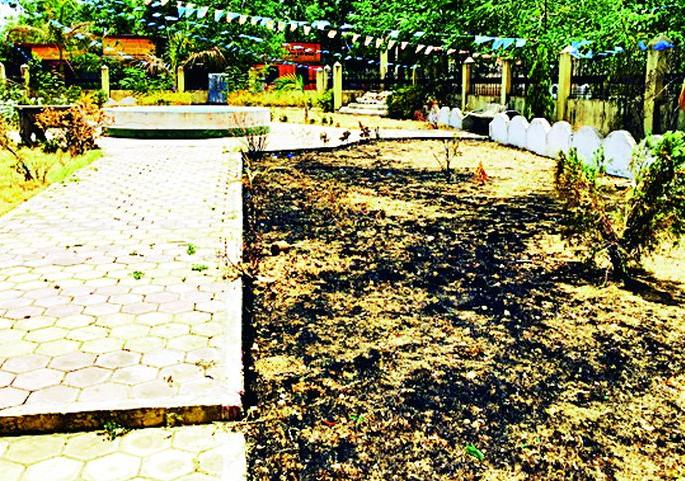 The problem of Babasaheb Ambedkar garden of Tumsar | तुमसरच्या बाबासाहेब आंबेडकर उद्यानाची दुरावस्था The problem of Babasaheb Ambedkar garden of Tumsar | तुमसरच्या बाबासाहेब आंबेडकर उद्यानाची दुरावस्था