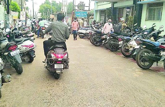 How to walk in Bhandara city? | भंडारा शहरात पायी चालायचे कसे ?