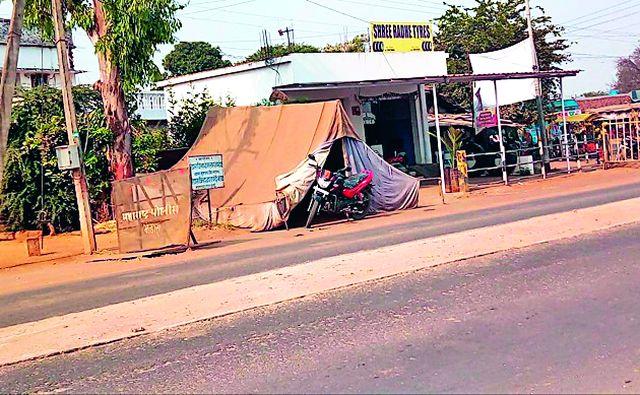 Off the Police Control Room on Interstate Road | आंतरराज्यीय मार्गावरील पोलीस नियंत्रण कक्ष बंद