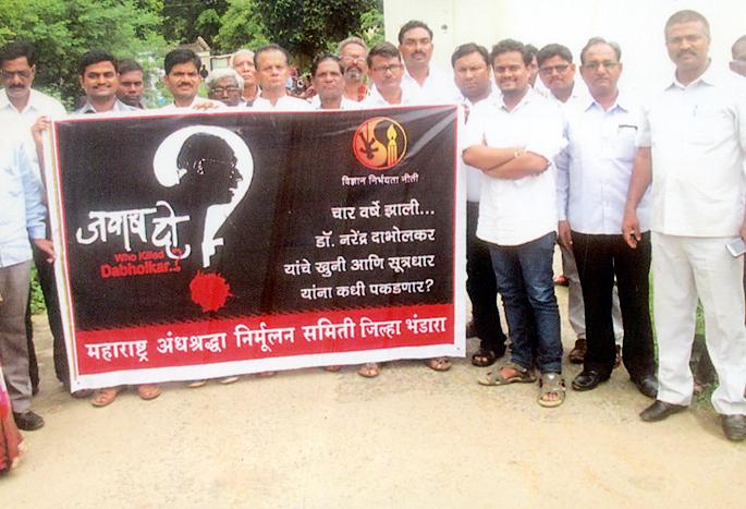 Dabholkar's fight was for the mass awareness | दाभोळकरांचा लढा जनजागृतीसाठी होता