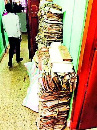 Land Records office wind | भूमि अभिलेख कार्यालय वाऱ्यावर Land Records office wind | भूमि अभिलेख कार्यालय वाऱ्यावर