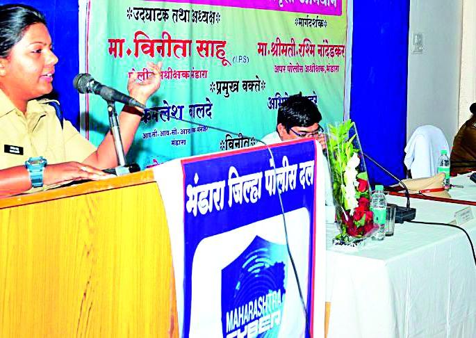 Be cautious of bad habits | वाईट प्रवृत्तींपासून सावध रहा Be cautious of bad habits | वाईट प्रवृत्तींपासून सावध रहा