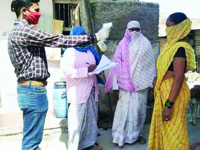 CoronaVirus: Health survey of 30,000 citizens in Buldana district | CoronaVirus : बुलडाणा जिल्ह्यात ३० हजारावर नागरिकांचे आरोग्य सर्वेक्षण