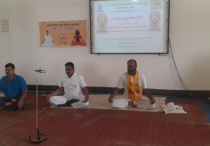 K. K. Yoga Day at Wagh College | के. के. वाघ महाविद्यालयात योगदिन