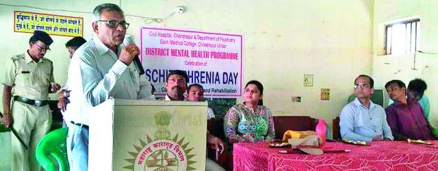 The need to preserve the human mind's health | मानवी मनाचे आरोग्य जपण्याची गरज