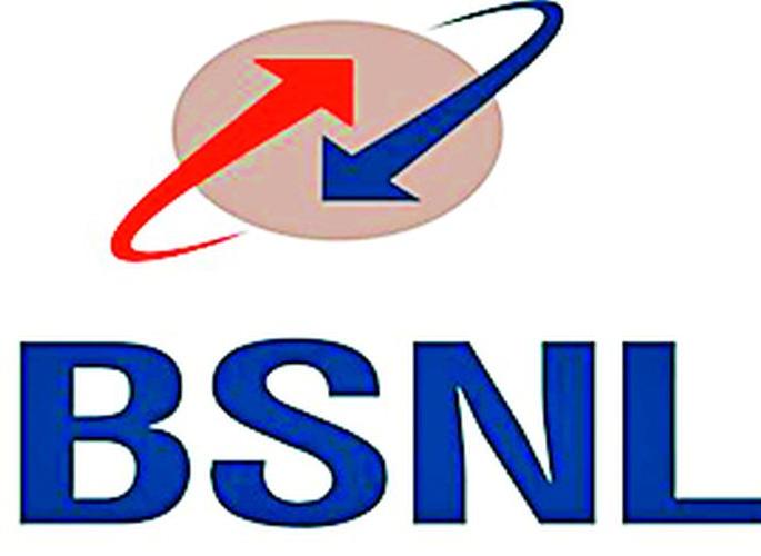 NAFN service will be available to 324 Gram Panchayats | ३२४ ग्रामपंचायतींना मिळणार एनएएफएन सेवा