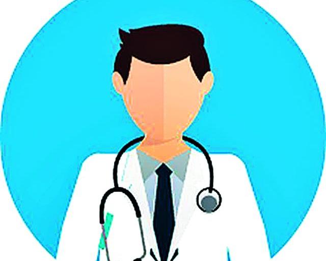 Rug doctor bogs | खडसंगीत बोगस डॉक्टर Rug doctor bogs | खडसंगीत बोगस डॉक्टर