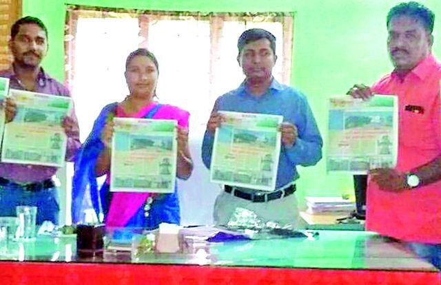 Readable supplement in the smart city | स्मार्ट सिटीतील वाचनीय पुरवणी