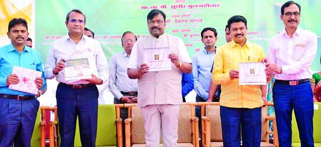 Toothpick at Pomburba now after Assam | आसामनंतर आता पोंभुर्णा येथे टूथपिक