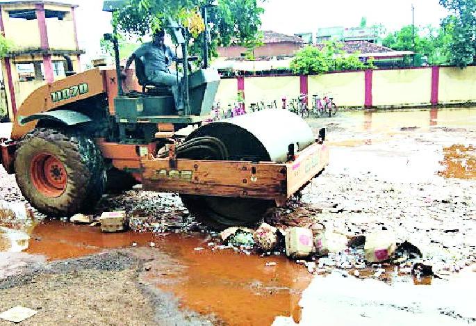 Two crores of alcohol destroyed | दोन कोटींची दारू नष्ट Two crores of alcohol destroyed | दोन कोटींची दारू नष्ट