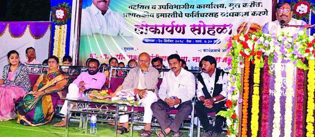 The best city in the state of the state to be | मूल राज्यातील सर्वोत्तम शहर ठरावे