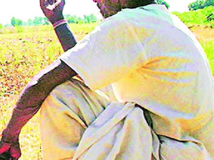 503 Due to the drought-hit villages, the concession | ५०३ दुष्काळसदृश गावांना मिळणार सवलती 503 Due to the drought-hit villages, the concession | ५०३ दुष्काळसदृश गावांना मिळणार सवलती