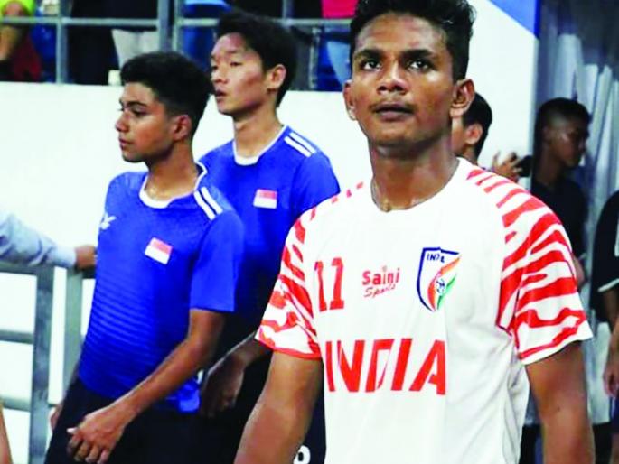 Singapore defeat by Akola's Sufians decisive goal | अकोल्याच्या सुफीयानच्या  निर्णायक गोलमुळे सिंगापूरचा पराभव